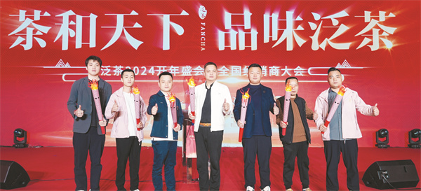 1710335850709184.jpg 6-20 20.jpg