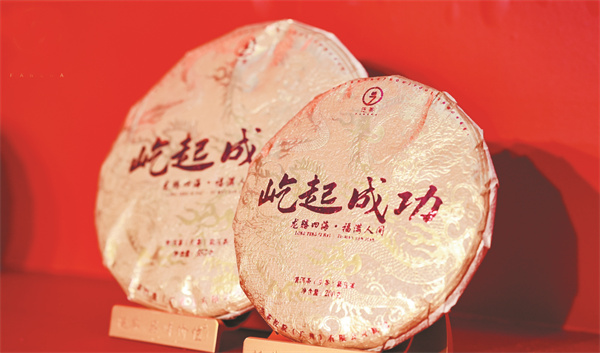 1710335860804429.jpg 6-21 21.jpg