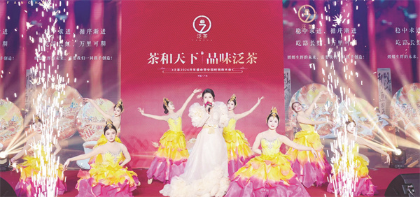 1710335868420845.jpg 6-22 22.jpg