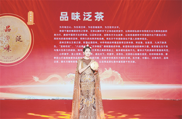 1710335889539989.jpg 6-24 24.jpg