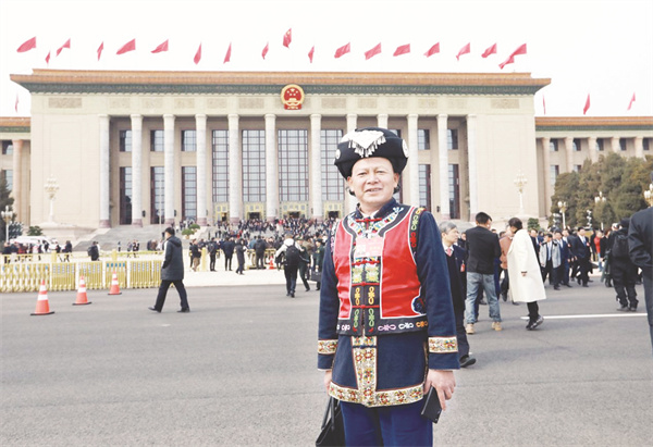 1710336175326026.jpg 5-1 1 配图:全国人大代.jpg