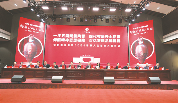 1710338159652660.jpg 1-1 1 1.jpg