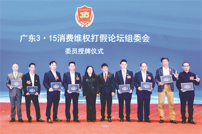 1710415371491766.jpg 4-9 9 海龙阁饼业荣获.jpg