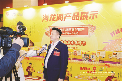 1710415534900119.jpg 4-6 6 配文后的人物名片 海龙阁饼.jpg