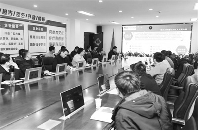 1710416681532032.jpg 7-2 图4皖北煤电.jpg