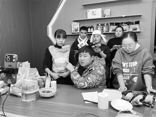 1710640170101343.jpg 3-1 2 2023年12月15日,卢战.jpg