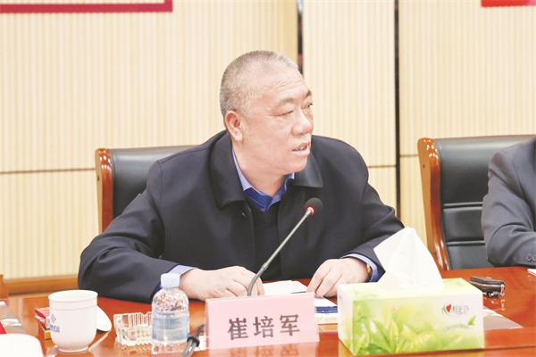 1-3 1 3河南矿山创始人、党委书记崔培军.jpg