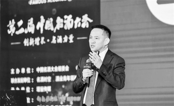 2-2 2 1 图1为：宝丰酒业有限公.jpg