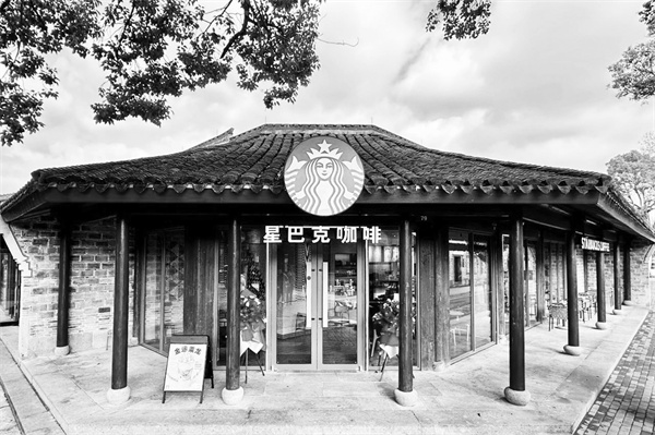 7-2 5星巴克.jpg