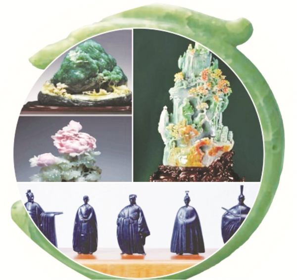 4-2 1 2 镇平玉雕作品.jpg