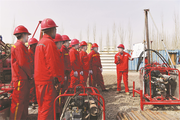 5-3 4 钻机维护小课堂.jpg