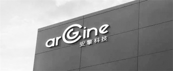 7-1 图1安擎科技(1).jpg