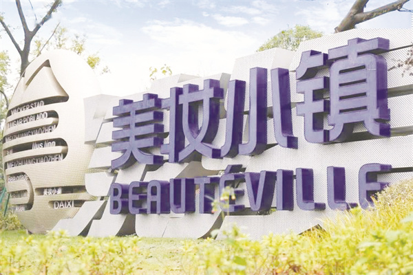 1711097816889639.jpg 4-1 图1在海外强势“出圈.jpg