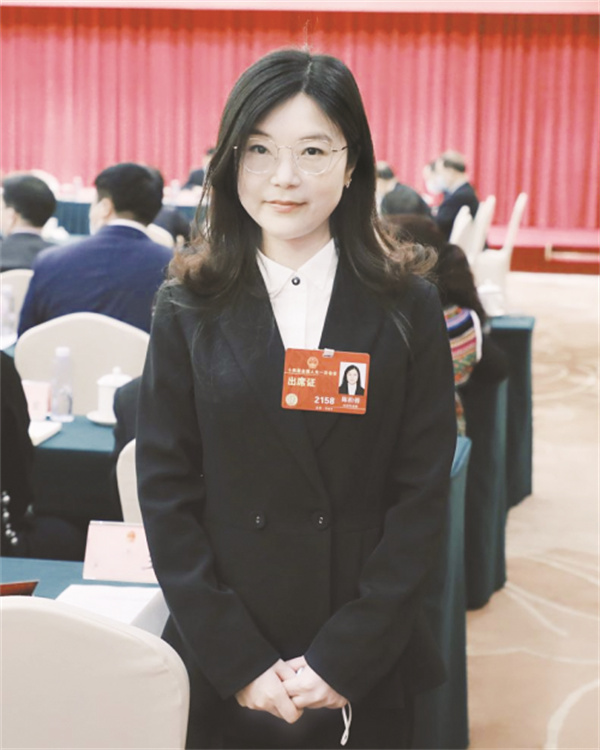 1713259268865840.jpg 1-2 2、人大代表.jpg