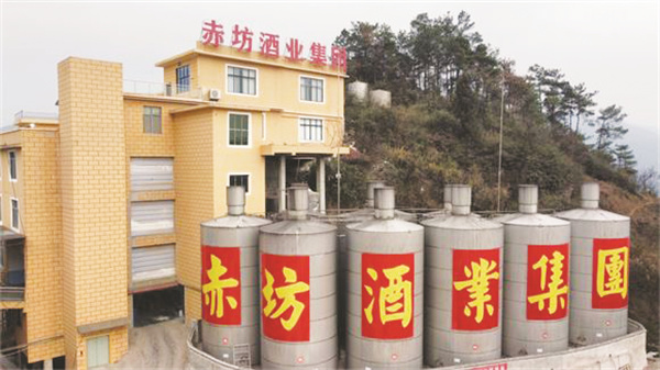 1713259356210919.jpg 1-3 3、赤坊.jpg