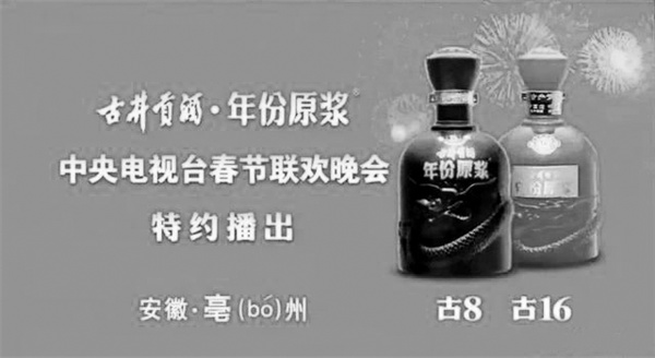 1713260112143812.jpg 3-2 2、.jpg