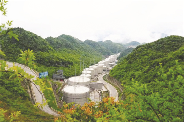 1713260296996255.jpg 4-1 1、酒旅.jpg