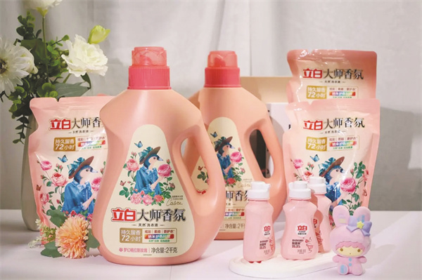1719109055250040.jpg 4-2 图2立白科技集团.jpg