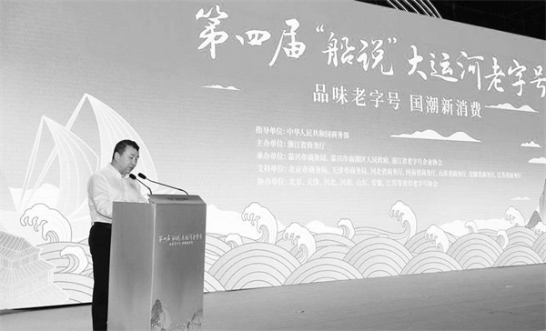 1719109510408937.jpg 3-4 图3(备用).jpg