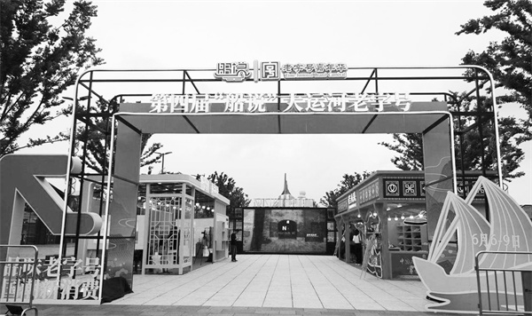 1719109521118006.jpg 3-3 图3.jpg