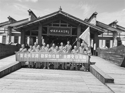 2-3 3 合影赓续红基因.jpg