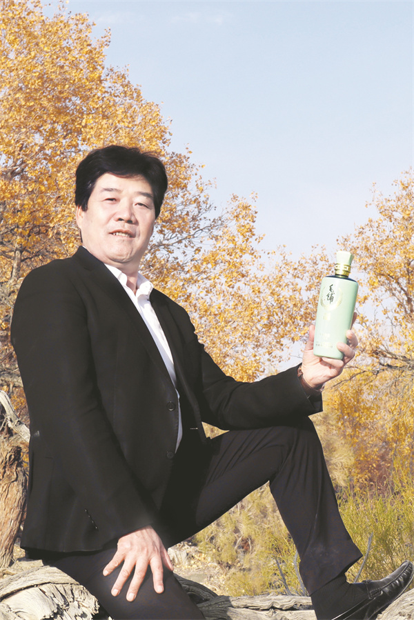 1724761232603630.jpg 5-13 13 何玉国.jpg