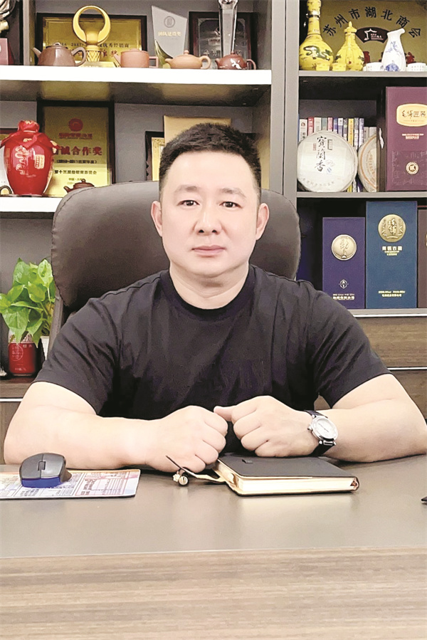 1724761855465888.jpg 5-14 14 蒋骁俊.jpg