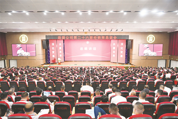 1724762162312053.jpg 5-10 10 新加的图三.jpg