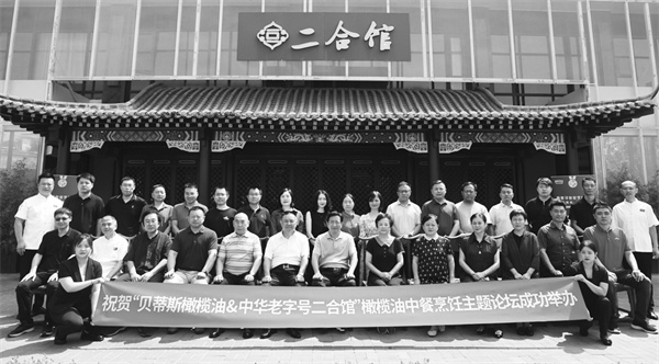 1725276531826991.jpg 3-2 2.jpg