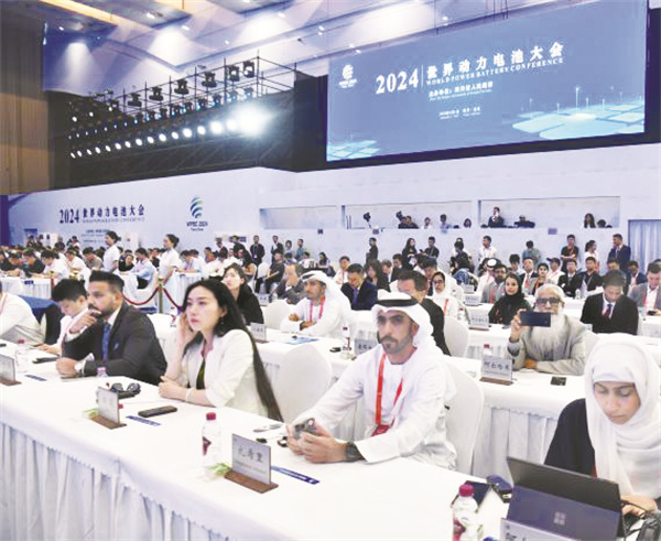 1725368620384885.jpg 1-2 3 中阿新能源企业.jpg