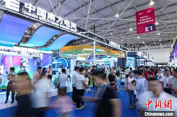 1725368968399211.jpg 1 从数博会看中国数据产业新趋势.jpg