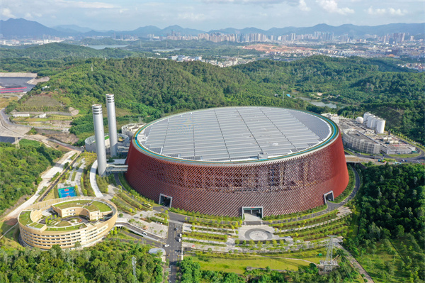 4 垃圾焚烧厂.jpg