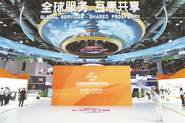 1-1 1 打造新动能 释放新活力(1).jpg