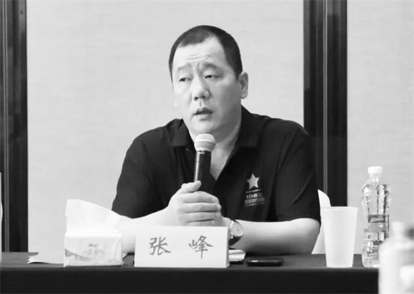 1727261637911182.jpg 7-1 1 1 必发 金星啤酒集团副董事长张峰.jpg