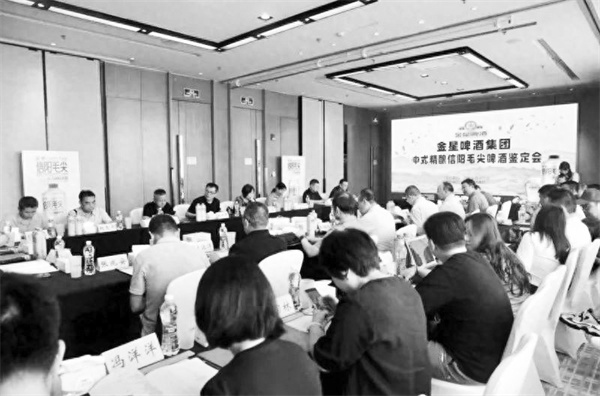 1727261659367480.jpg 7-2 1 2 金星中式精酿信阳毛尖茶啤酒.jpg