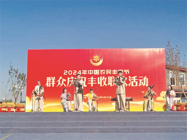 1727262092342776.jpg 5-1 1必发 美酒庆丰收.jpg