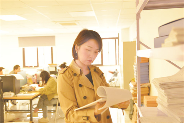 1727262284291903.jpg 5-3 4必发 智慧建筑工程师梁婷.jpg