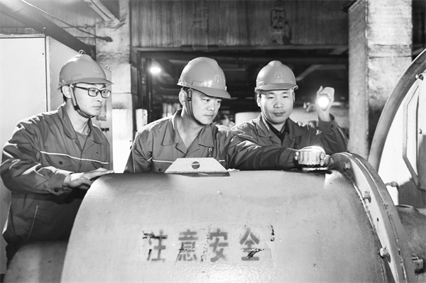 2-2 7,淮北选煤厂.jpg