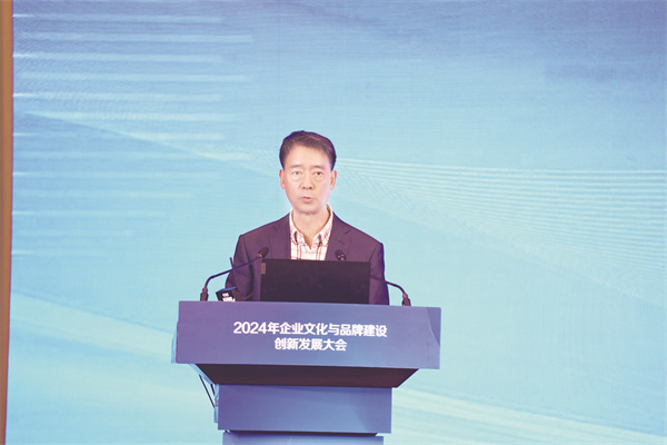 1-10 1 10四川省企业联合会党委.jpg