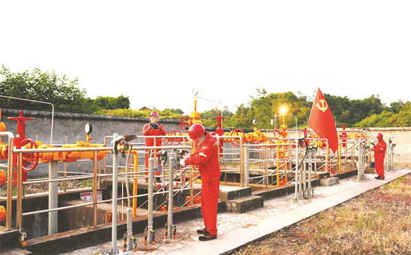 1734522106248331.jpg 8-2 1 2.jpg