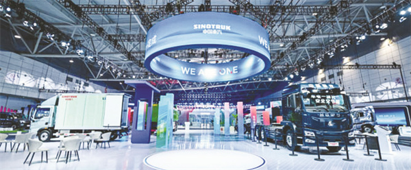 1734523552101469.jpg 5-3 4中国重汽.jpg