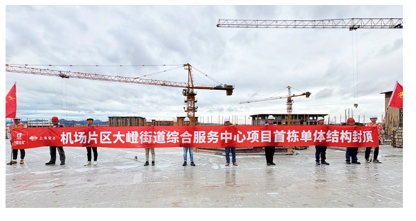 1734620019362841.jpg 图2.jpg