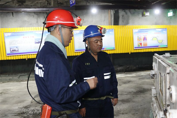 1734620440816908.jpg 图1兴隆庄煤矿严抓党支部工作效能评价考核,全面加强党支部建设_proc.jpg