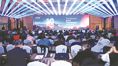 4-1 1 1 发布会现场.jpg