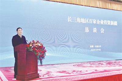 1734770491436655.jpg 4-4 2.jpg