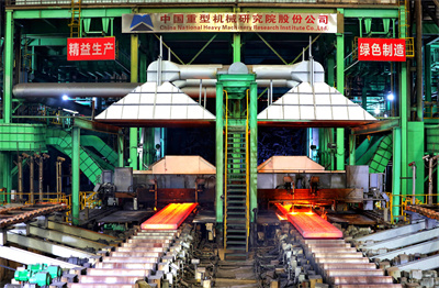 1734771455668002.jpg 图1西昌钢钒炼钢厂运行中心连铸单元铸坯产线_proc.jpg