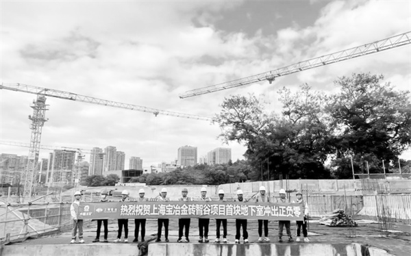 1734922801538849.jpg 3-2 图2.jpg