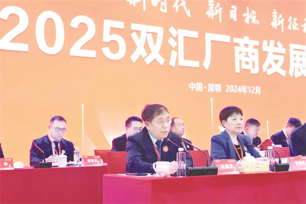 1735131255576842.jpg 4-5 1 5.jpg