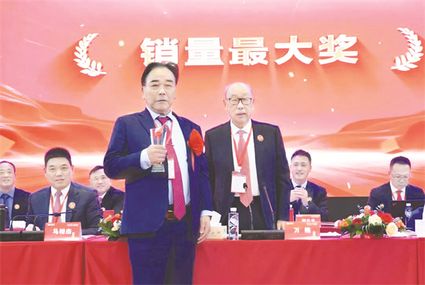 1735131264638403.jpg 4-7 1 7(备用).jpg