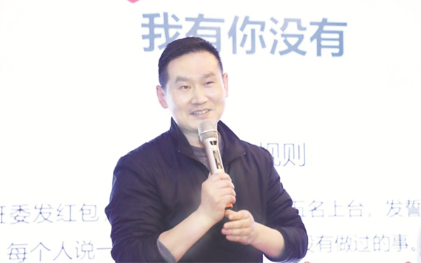 5-5 6刘荣：卓越管理铸造“地产铁军”.jpg